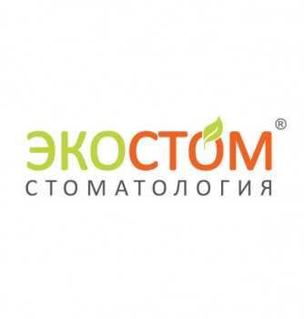 Логотип клиники ЭКОСТОМ